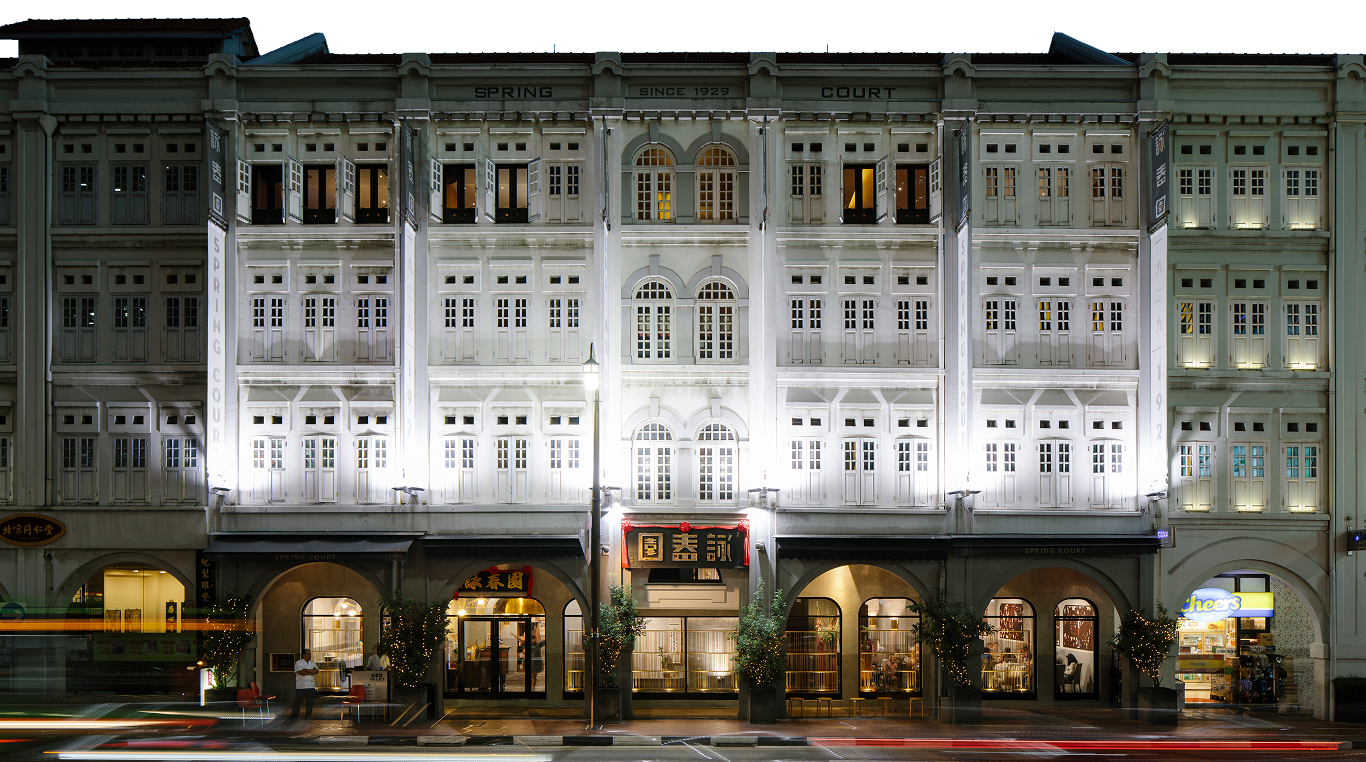 Singapore Heritage Restaurant