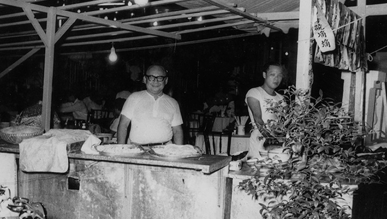 A Family Story That Began in 1929